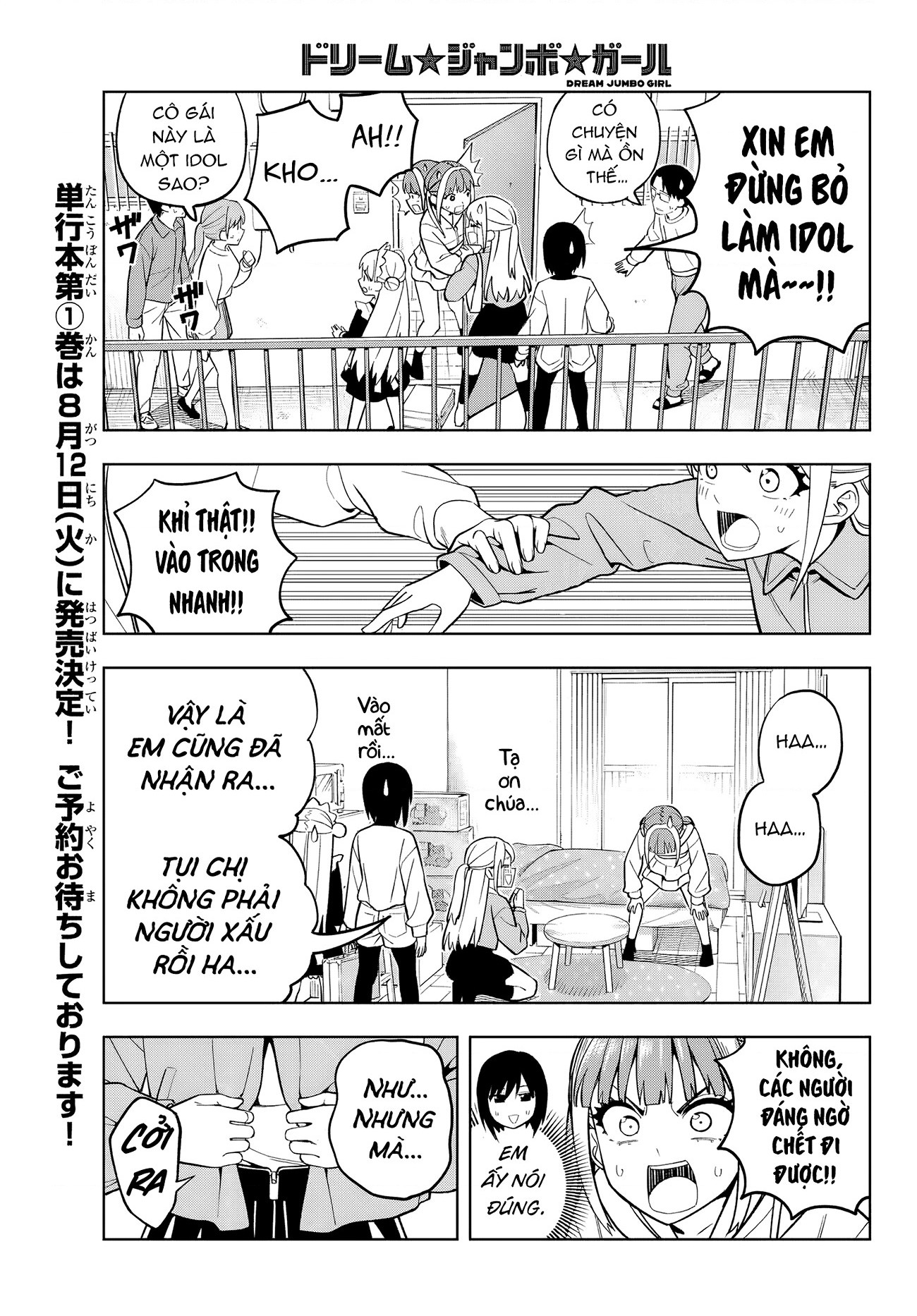 đọc truyện Dream⭐︎jumbo⭐︎girl Chương 6 ảnh 6 tại Thiên Thai Truyện