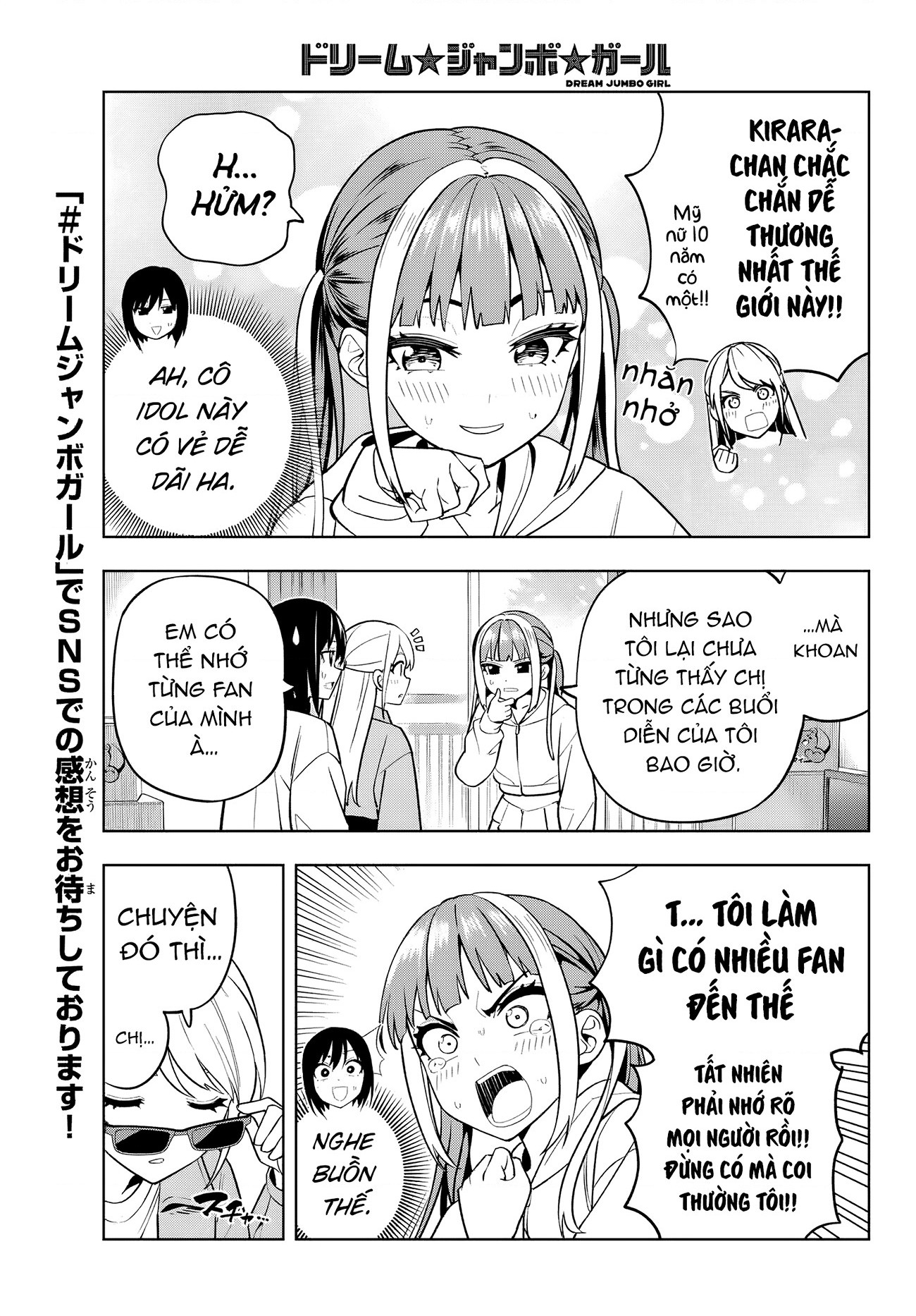 đọc truyện Dream⭐︎jumbo⭐︎girl Chương 6 ảnh 8 tại Thiên Thai Truyện