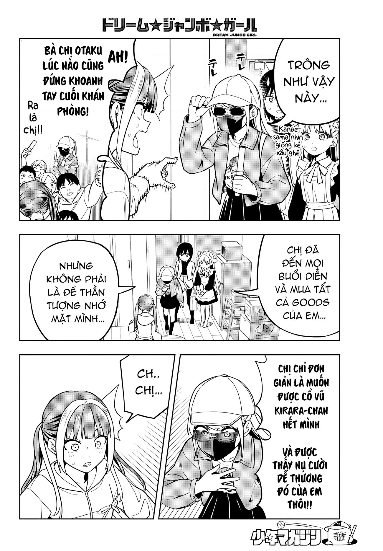 đọc truyện Dream⭐︎jumbo⭐︎girl Chương 6 ảnh 9 tại Thiên Thai Truyện