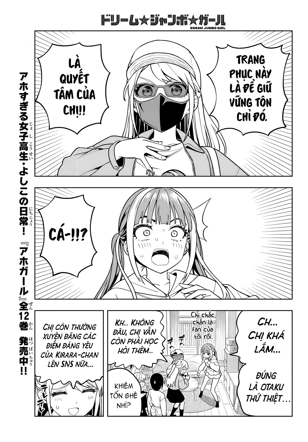 đọc truyện Dream⭐︎jumbo⭐︎girl Chương 6 ảnh 10 tại Thiên Thai Truyện