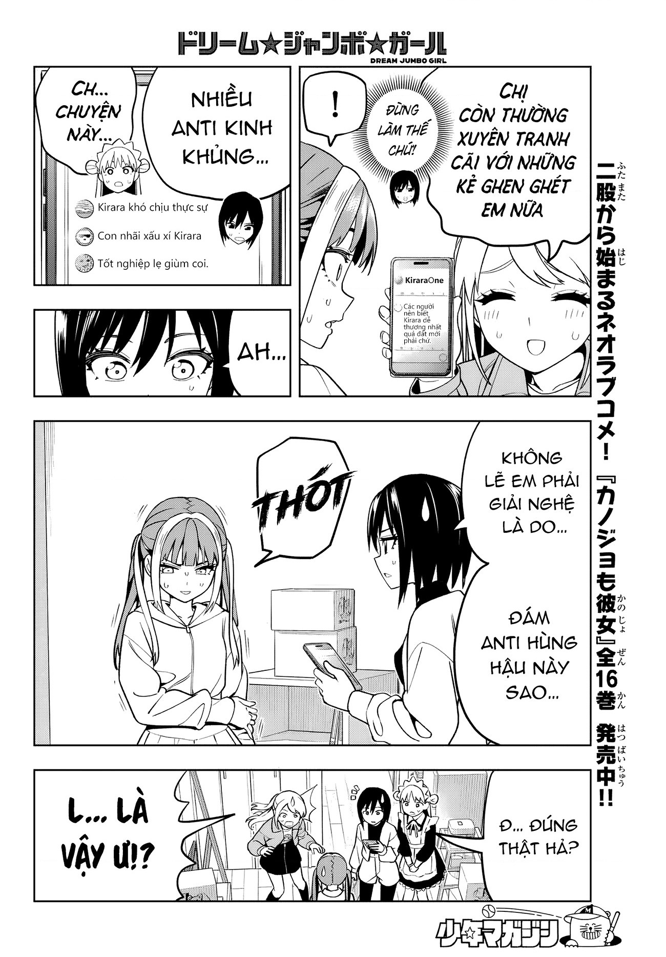 đọc truyện Dream⭐︎jumbo⭐︎girl Chương 6 ảnh 11 tại Thiên Thai Truyện