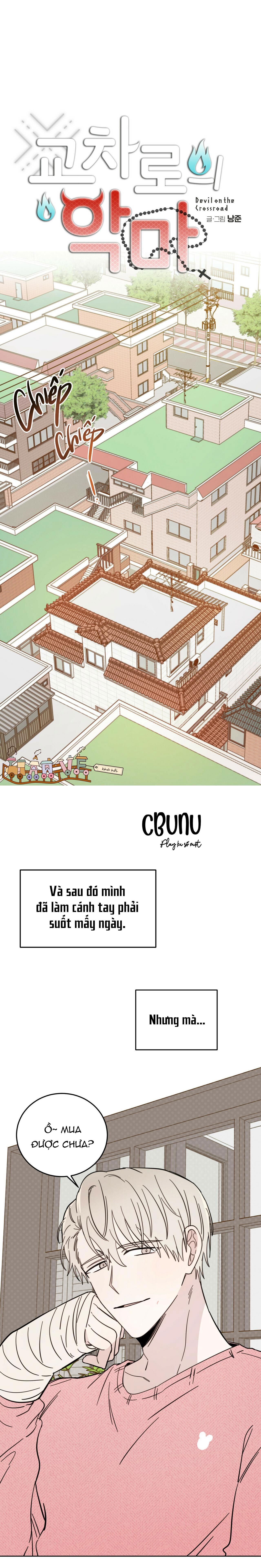đọc truyện |drop| Ác Ma Giữa Ngã Tư Chương 11 ảnh 6 tại Giả Dược