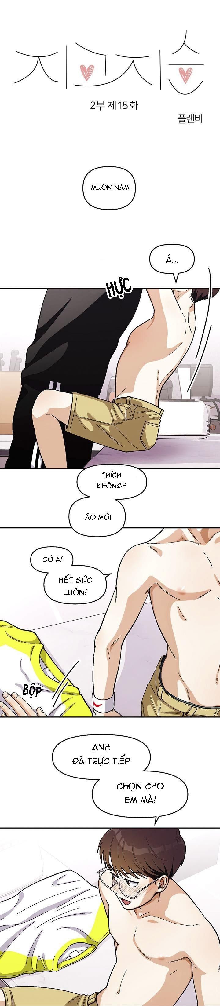 đọc truyện |drop| Love So Pure Chương 53 ảnh 3 tại Thiên Thai Truyện