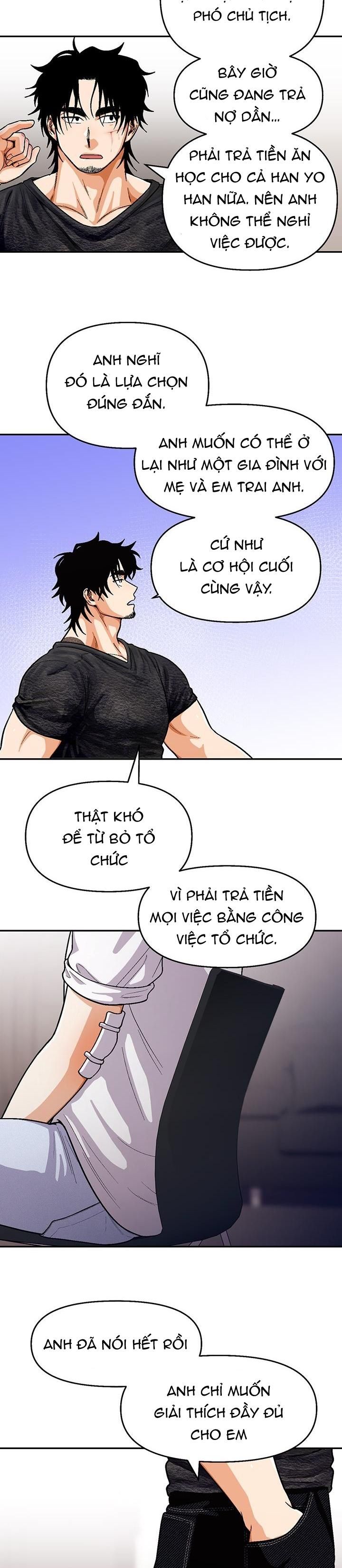 đọc truyện |drop| Love So Pure Chương 57 ảnh 20 tại Giả Dược