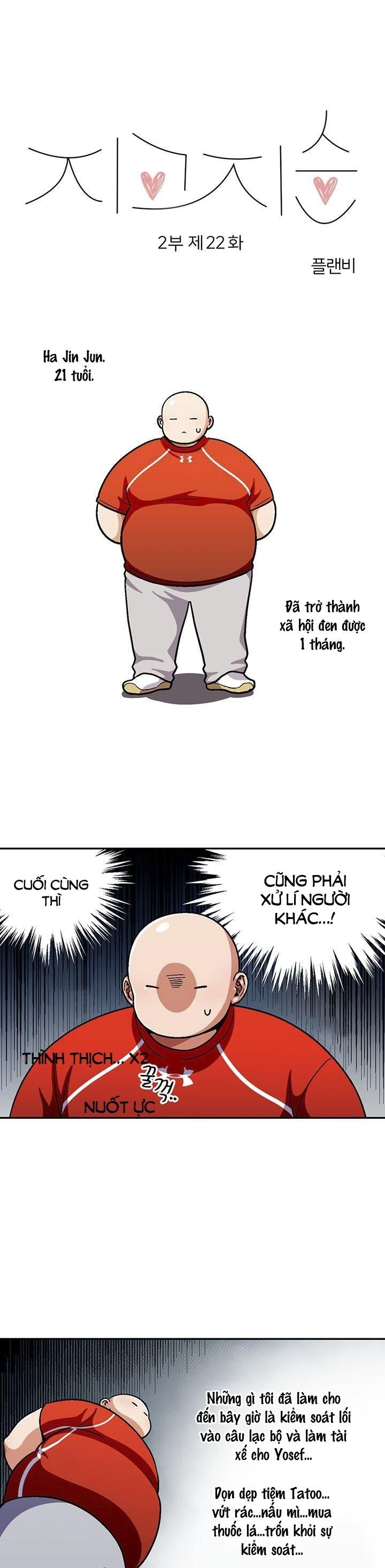 đọc truyện |drop| Love So Pure Chương 60 ảnh 3 tại Thiên Thai Truyện