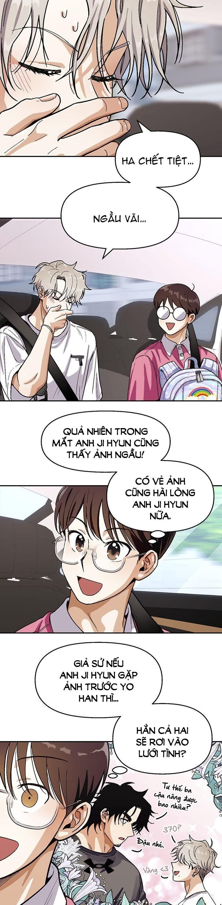 đọc truyện |drop| Love So Pure Chương 61 ảnh 16 tại Thiên Thai Truyện