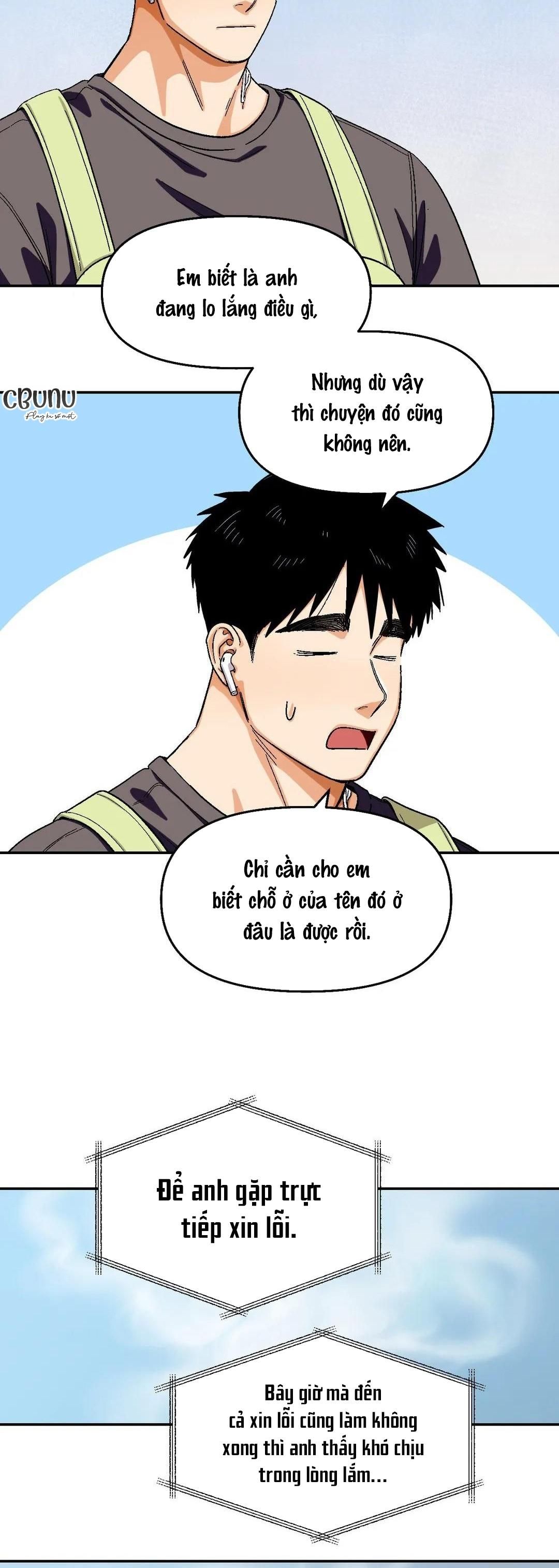 đọc truyện |drop| Love So Pure Chương 85 ảnh 13 tại Giả Dược