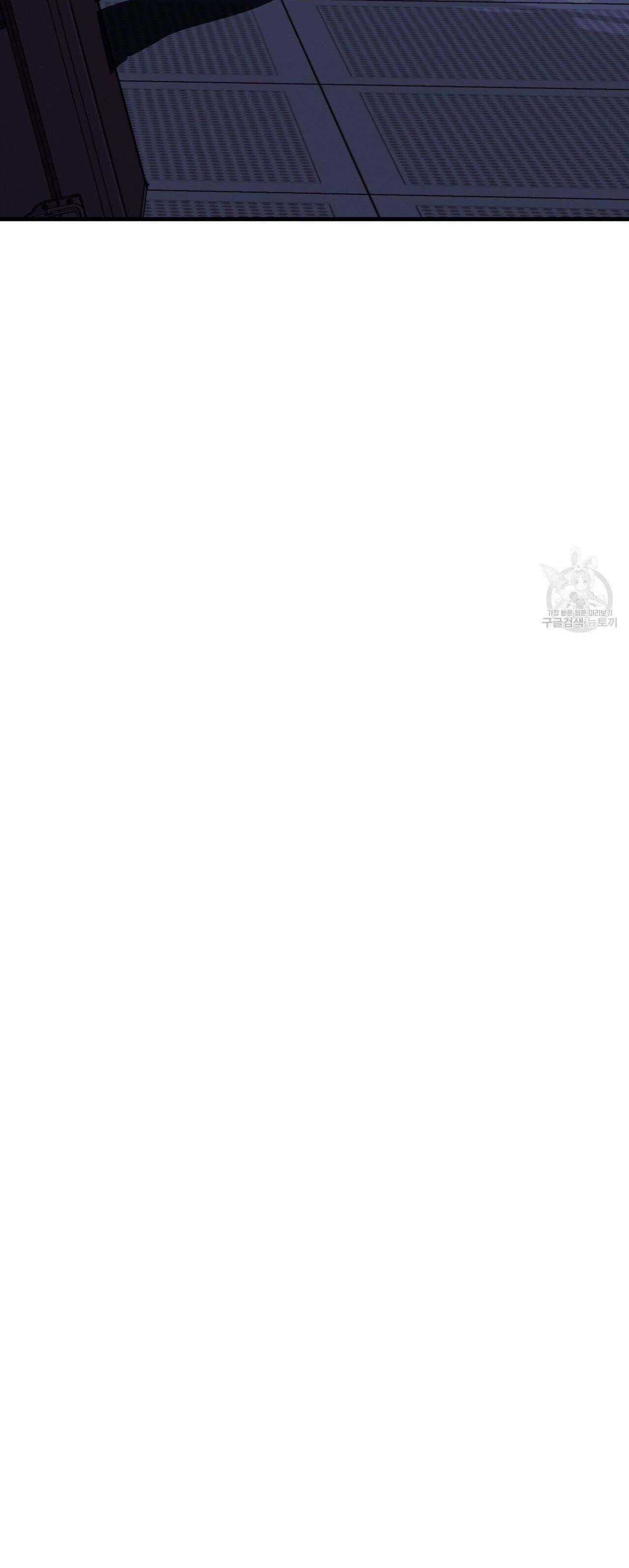 đọc truyện [drop] Người Lạ Trong Gương Chương 16 ảnh 52 tại Thiên Thai Truyện
