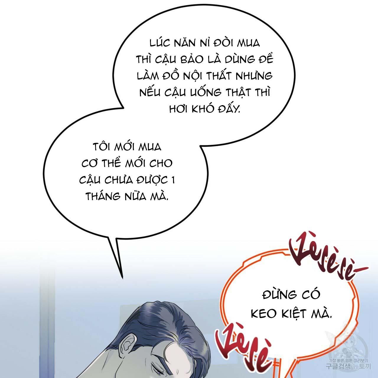 đọc truyện [drop] Người Lạ Trong Gương Chương 9 ảnh 70 tại Giả Dược