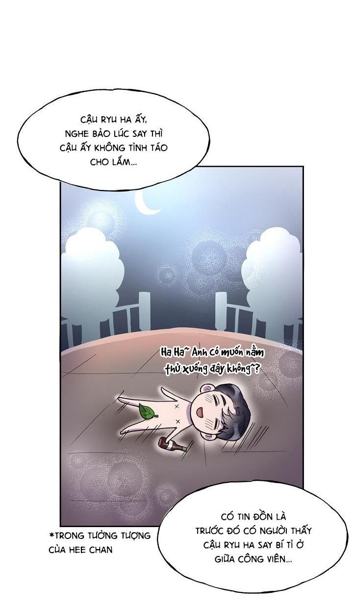 đọc truyện |drop| Nụ Hôn Chết Chóc Chương 4 ảnh 14 tại Thiên Thai Truyện