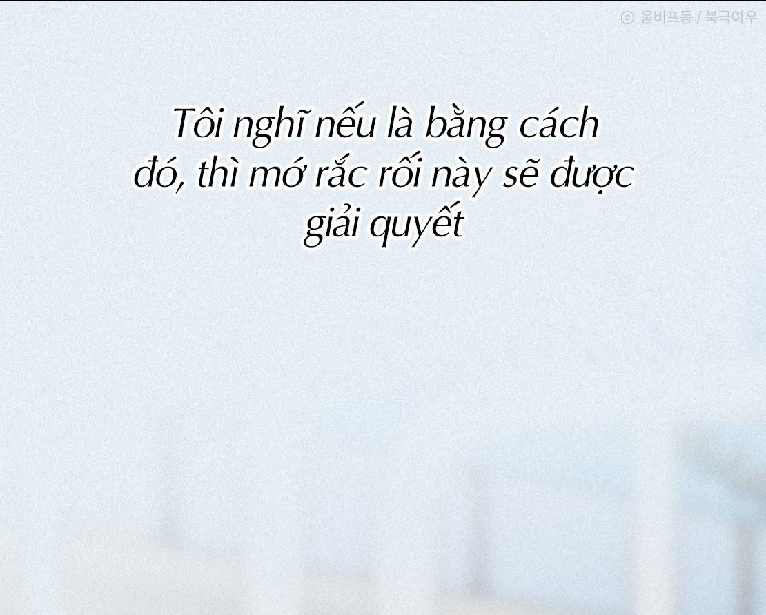đọc truyện |drop| Nuốt Gọn Trời Đêm Chương 0 ảnh 3 tại Giả Dược