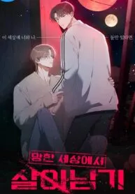 đọc truyện Drop Sống Sót Nơi Tận Thế Giả Dược
