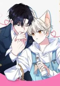 |drop| Tiệm Đồ Uống Của Cáo Flynn