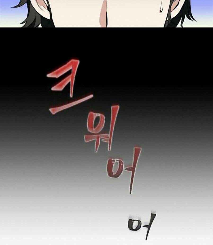 đọc truyện Druid Tại Ga Seoul - Người Hóa Thú Chương 1 ảnh 74 tại Thiên Thai Truyện