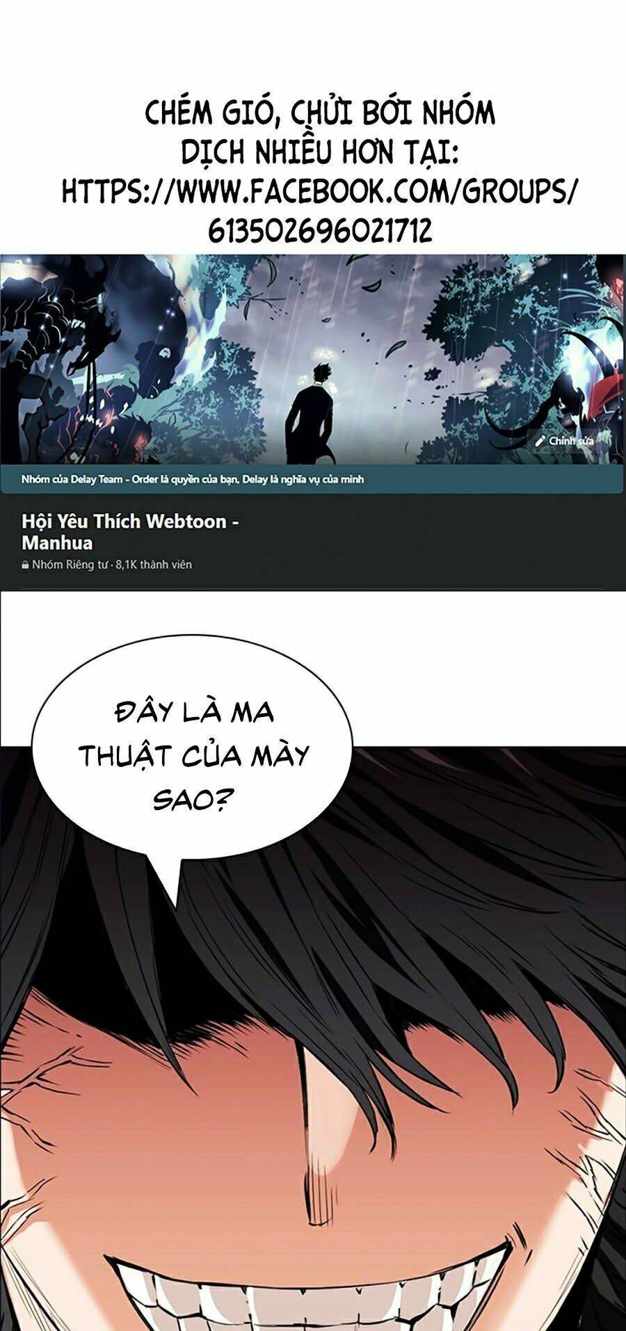 đọc truyện Druid Tại Ga Seoul - Người Hóa Thú Chương 10 ảnh 3 tại Thiên Thai Truyện