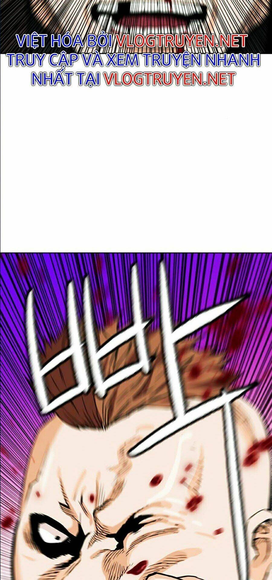 đọc truyện Druid Tại Ga Seoul - Người Hóa Thú Chương 10 ảnh 17 tại Thiên Thai Truyện