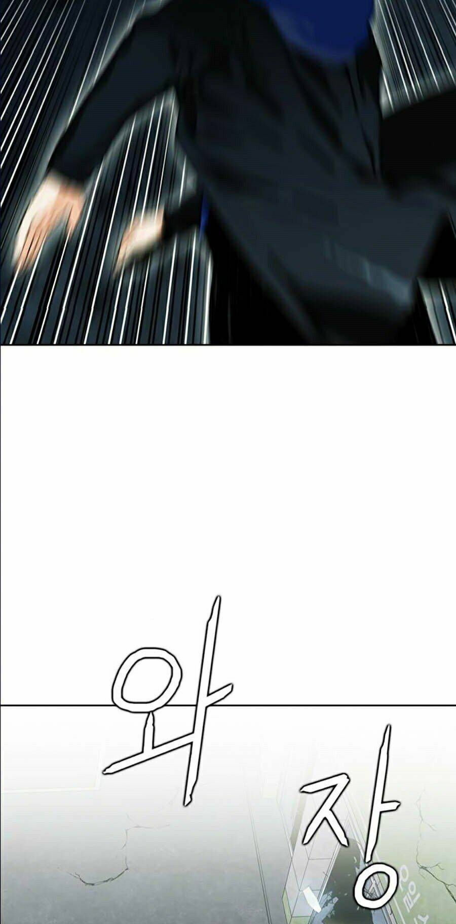 đọc truyện Druid Tại Ga Seoul - Người Hóa Thú Chương 10 ảnh 26 tại Thiên Thai Truyện