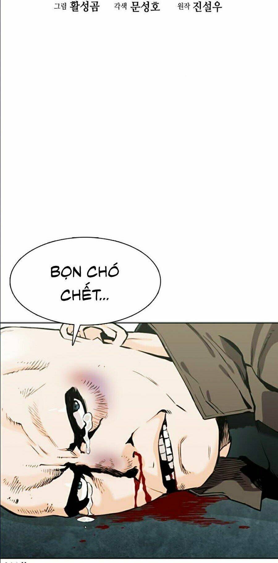 đọc truyện Druid Tại Ga Seoul - Người Hóa Thú Chương 10 ảnh 41 tại Thiên Thai Truyện