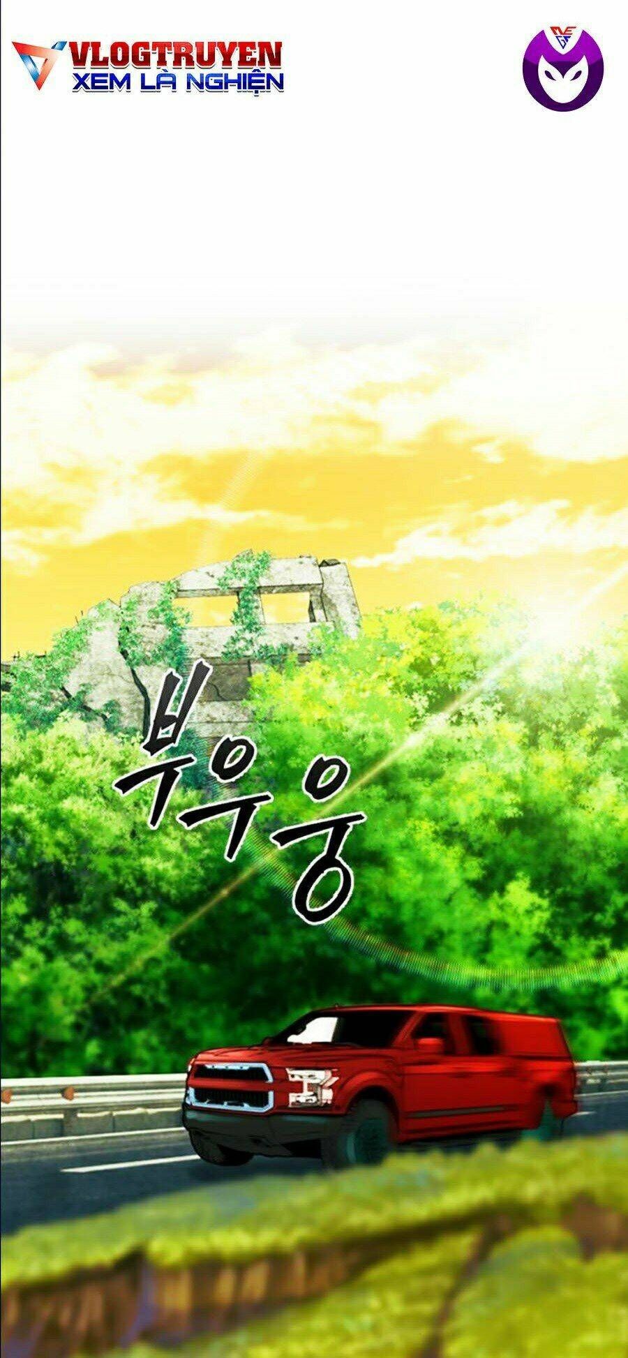 đọc truyện Druid Tại Ga Seoul - Người Hóa Thú Chương 10 ảnh 60 tại Thiên Thai Truyện