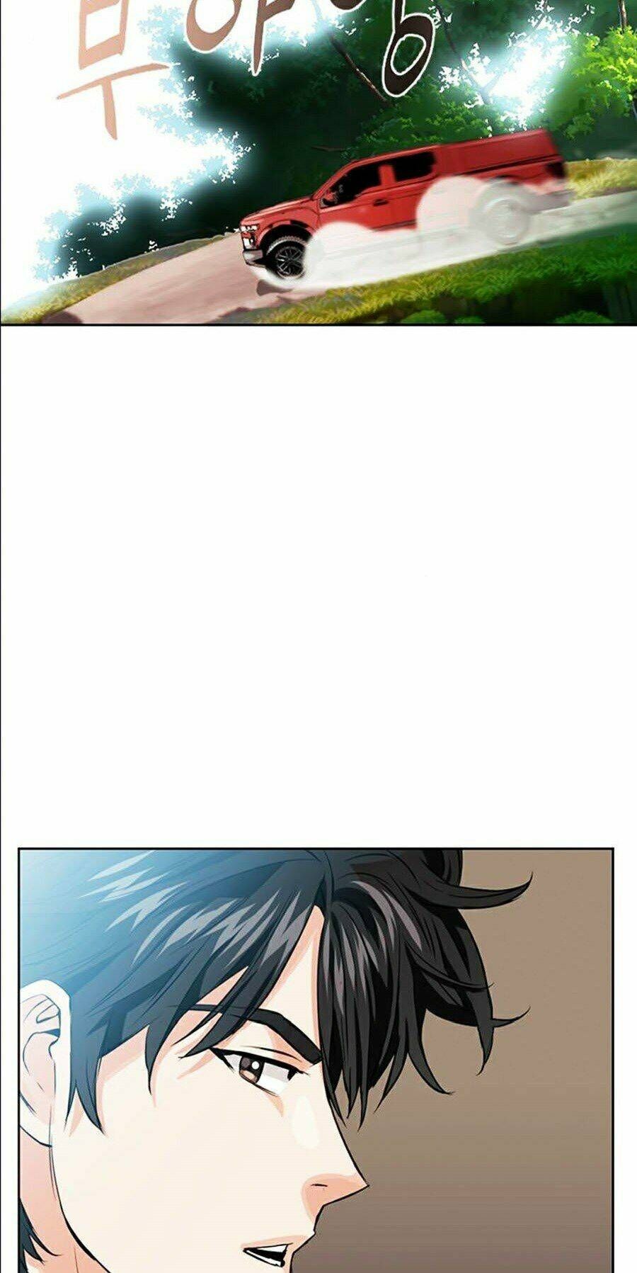 đọc truyện Druid Tại Ga Seoul - Người Hóa Thú Chương 10 ảnh 76 tại Thiên Thai Truyện