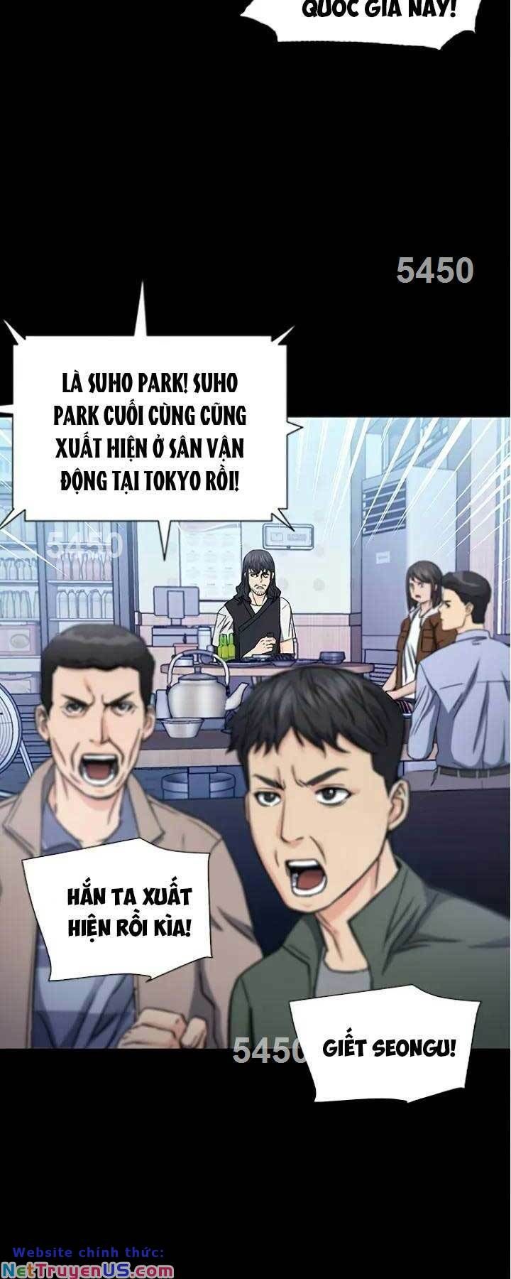 đọc truyện Druid Tại Ga Seoul - Người Hóa Thú Chương 101 ảnh 4 tại Thiên Thai Truyện