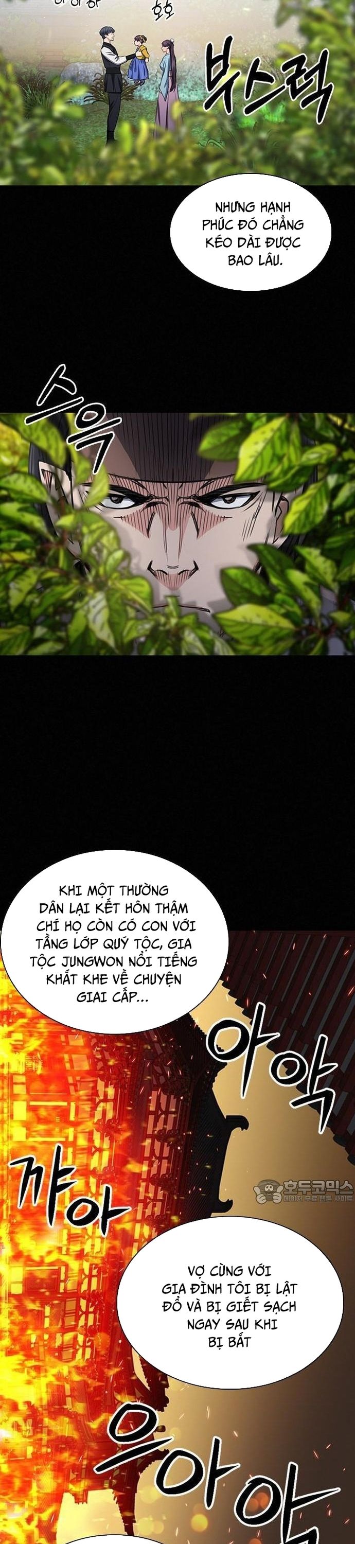 đọc truyện Druid Tại Ga Seoul - Người Hóa Thú Chương 103 ảnh 17 tại Thiên Thai Truyện