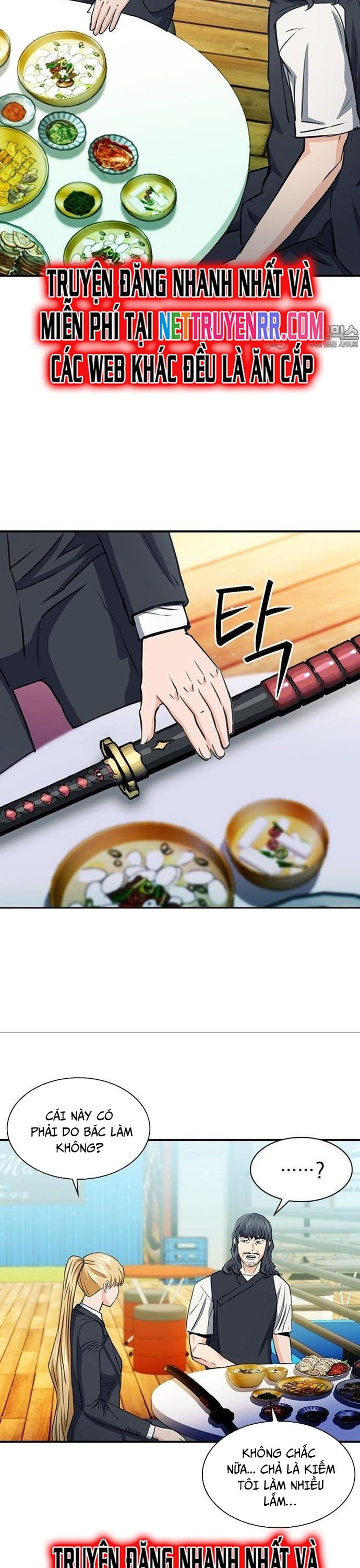 đọc truyện Druid Tại Ga Seoul - Người Hóa Thú Chương 103 ảnh 22 tại Thiên Thai Truyện