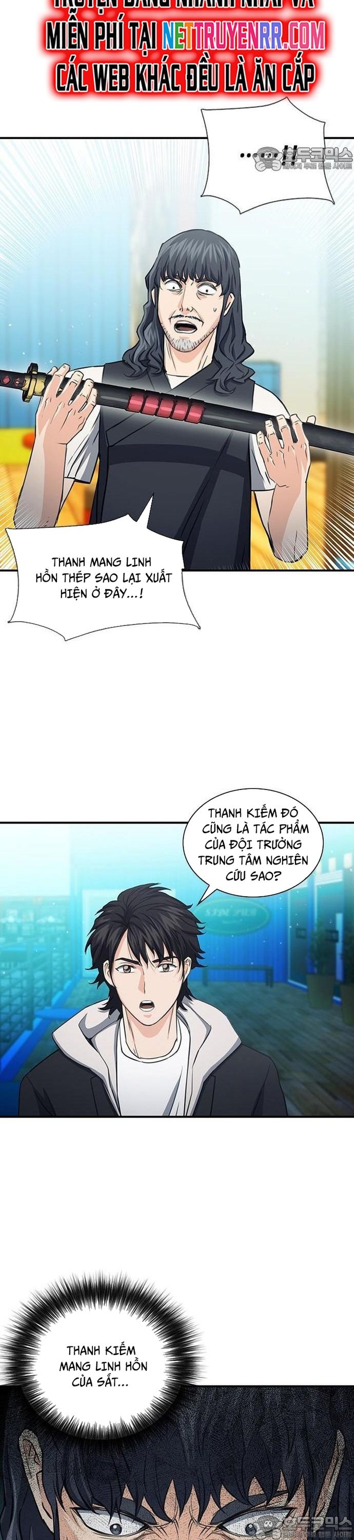 đọc truyện Druid Tại Ga Seoul - Người Hóa Thú Chương 103 ảnh 23 tại Thiên Thai Truyện