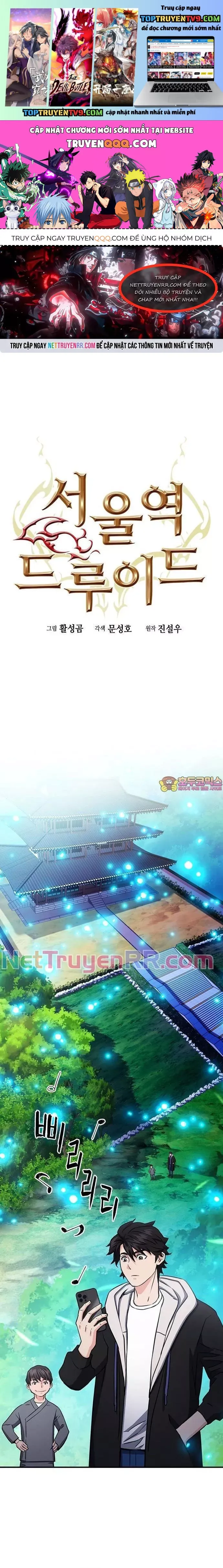 đọc truyện Druid Tại Ga Seoul - Người Hóa Thú Chương 104 ảnh 3 tại Thiên Thai Truyện