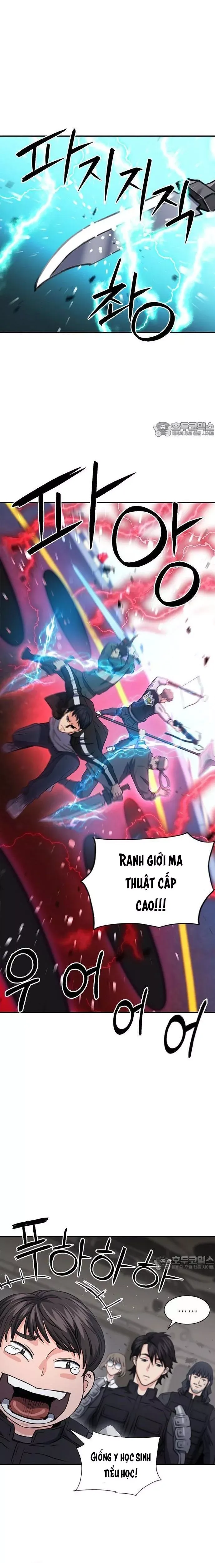 đọc truyện Druid Tại Ga Seoul - Người Hóa Thú Chương 104 ảnh 20 tại Thiên Thai Truyện