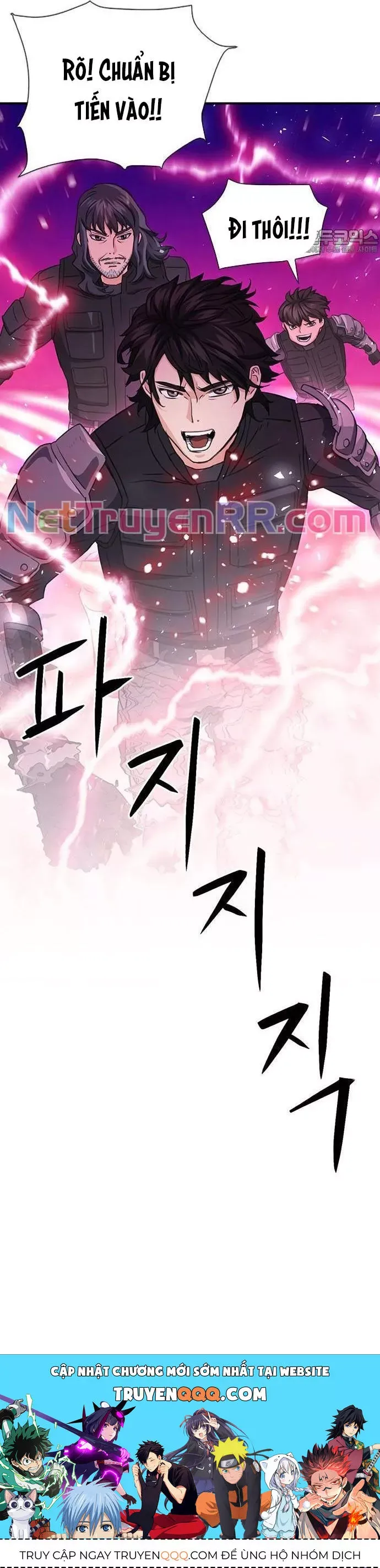 đọc truyện Druid Tại Ga Seoul - Người Hóa Thú Chương 104 ảnh 31 tại Thiên Thai Truyện