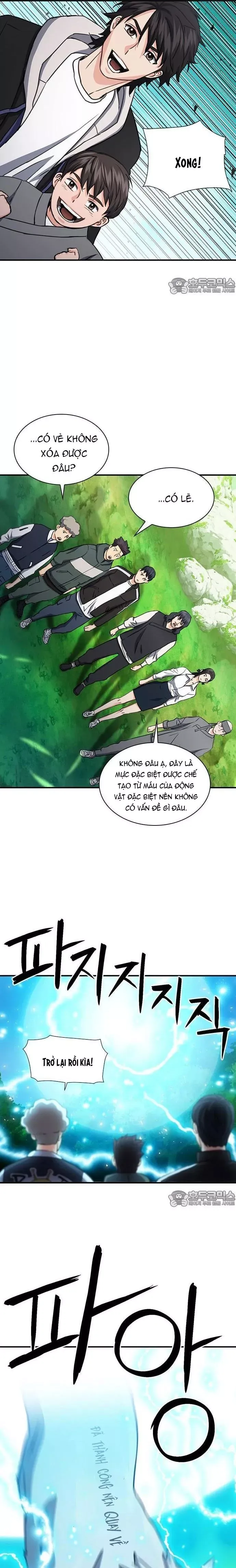 đọc truyện Druid Tại Ga Seoul - Người Hóa Thú Chương 104 ảnh 5 tại Thiên Thai Truyện