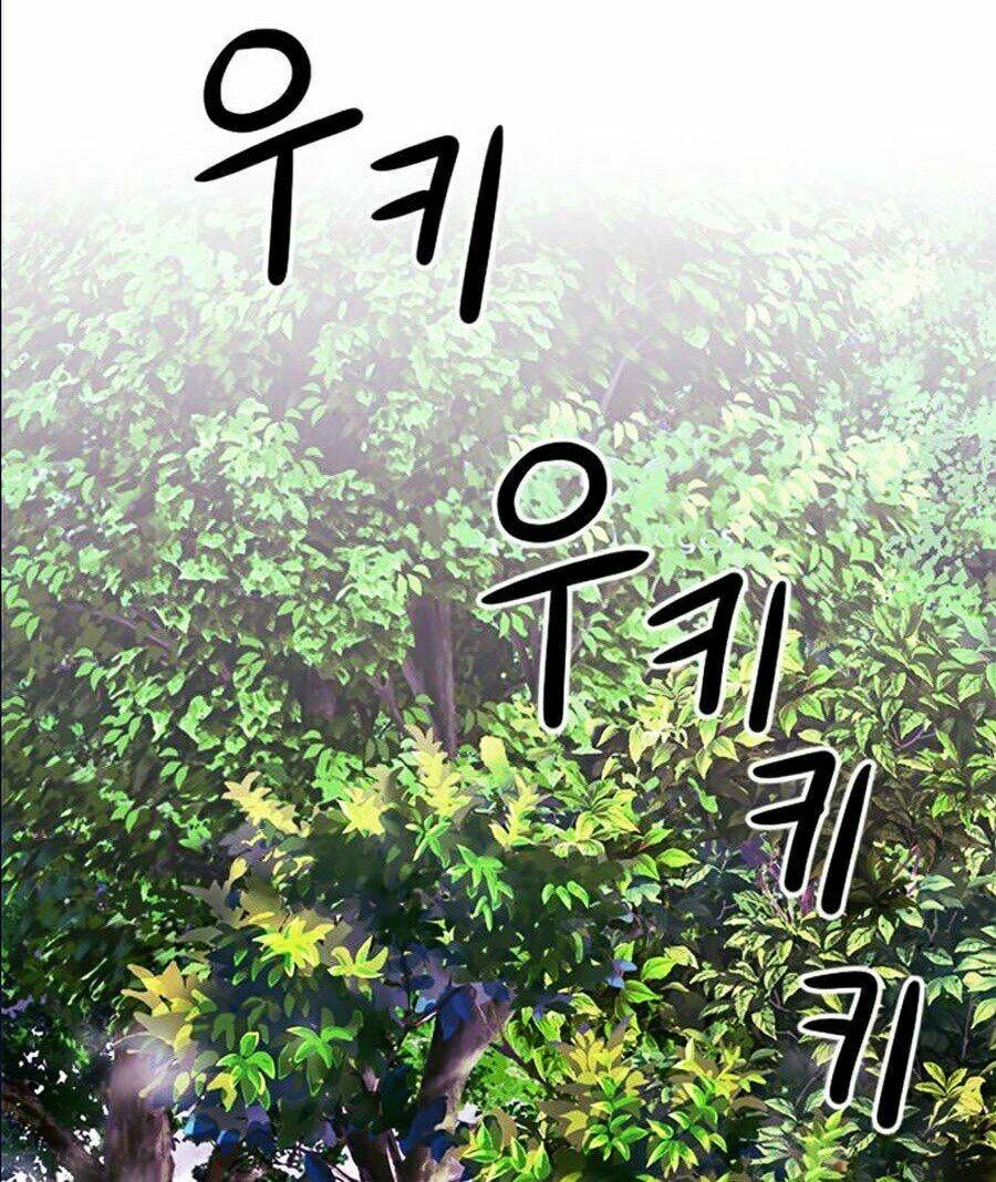 đọc truyện Druid Tại Ga Seoul - Người Hóa Thú Chương 11 ảnh 46 tại Thiên Thai Truyện