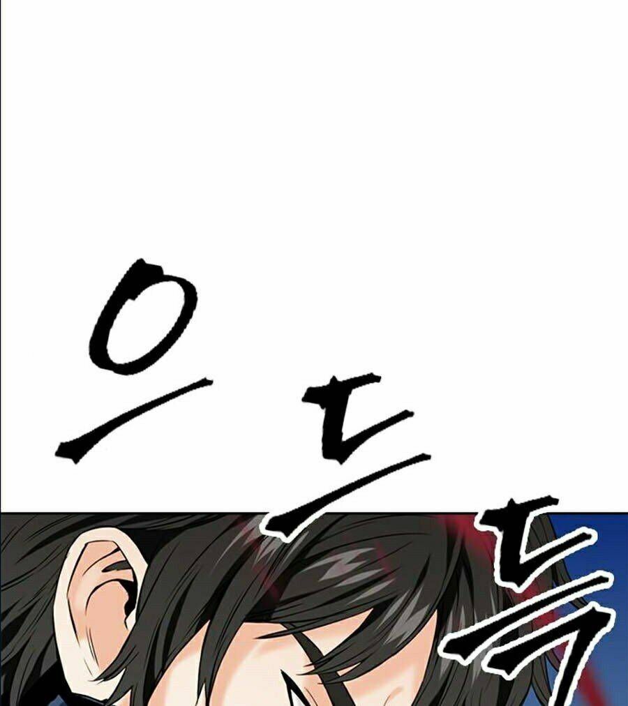 đọc truyện Druid Tại Ga Seoul - Người Hóa Thú Chương 11 ảnh 66 tại Thiên Thai Truyện