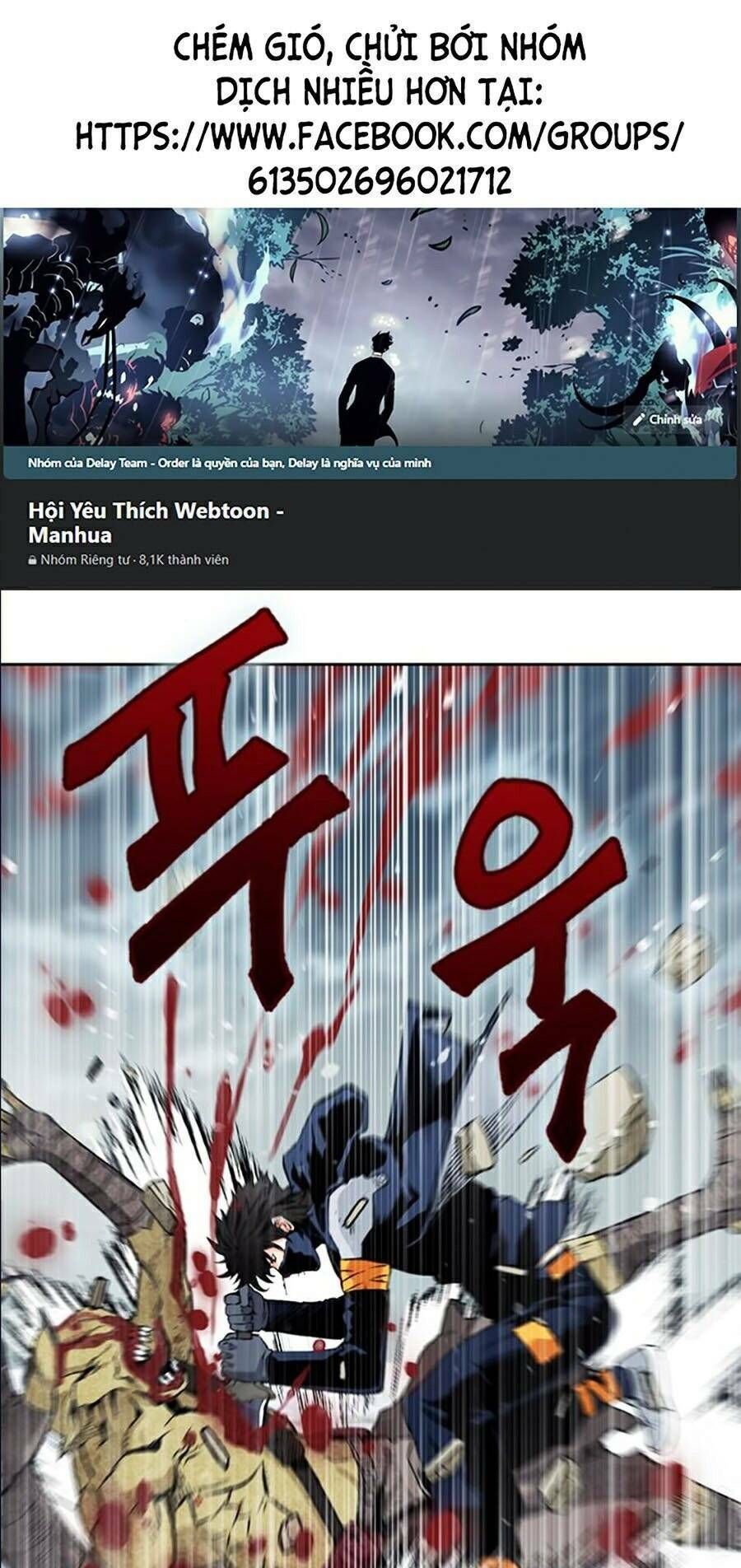 đọc truyện Druid Tại Ga Seoul - Người Hóa Thú Chương 12 ảnh 3 tại Thiên Thai Truyện