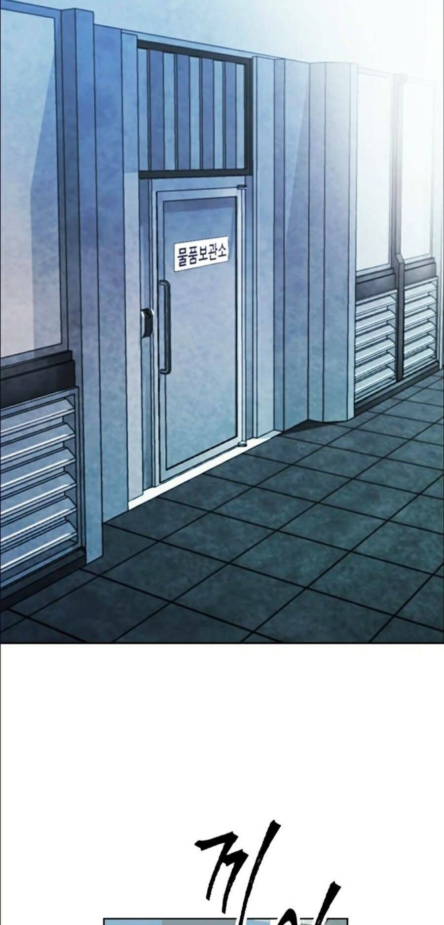 đọc truyện Druid Tại Ga Seoul - Người Hóa Thú Chương 12 ảnh 16 tại Thiên Thai Truyện