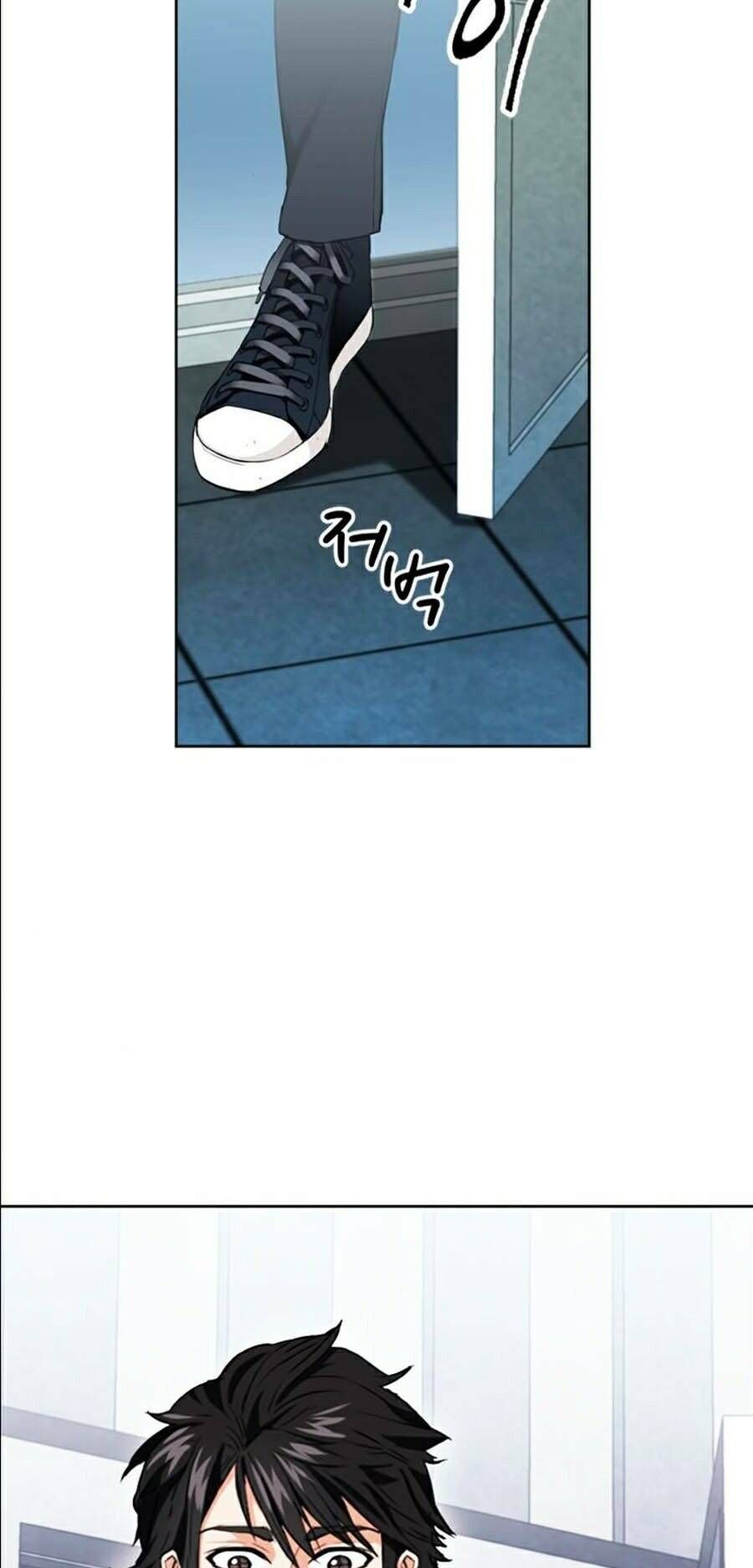 đọc truyện Druid Tại Ga Seoul - Người Hóa Thú Chương 12 ảnh 17 tại Thiên Thai Truyện