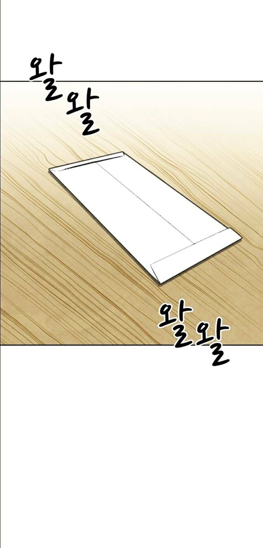 đọc truyện Druid Tại Ga Seoul - Người Hóa Thú Chương 12 ảnh 53 tại Thiên Thai Truyện