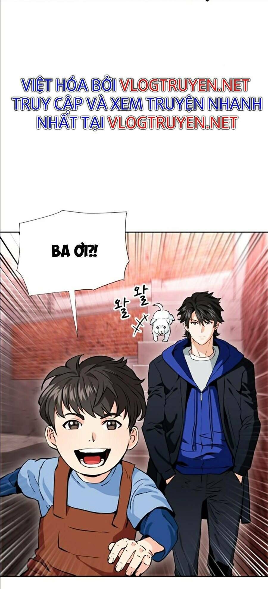 đọc truyện Druid Tại Ga Seoul - Người Hóa Thú Chương 12 ảnh 82 tại Thiên Thai Truyện