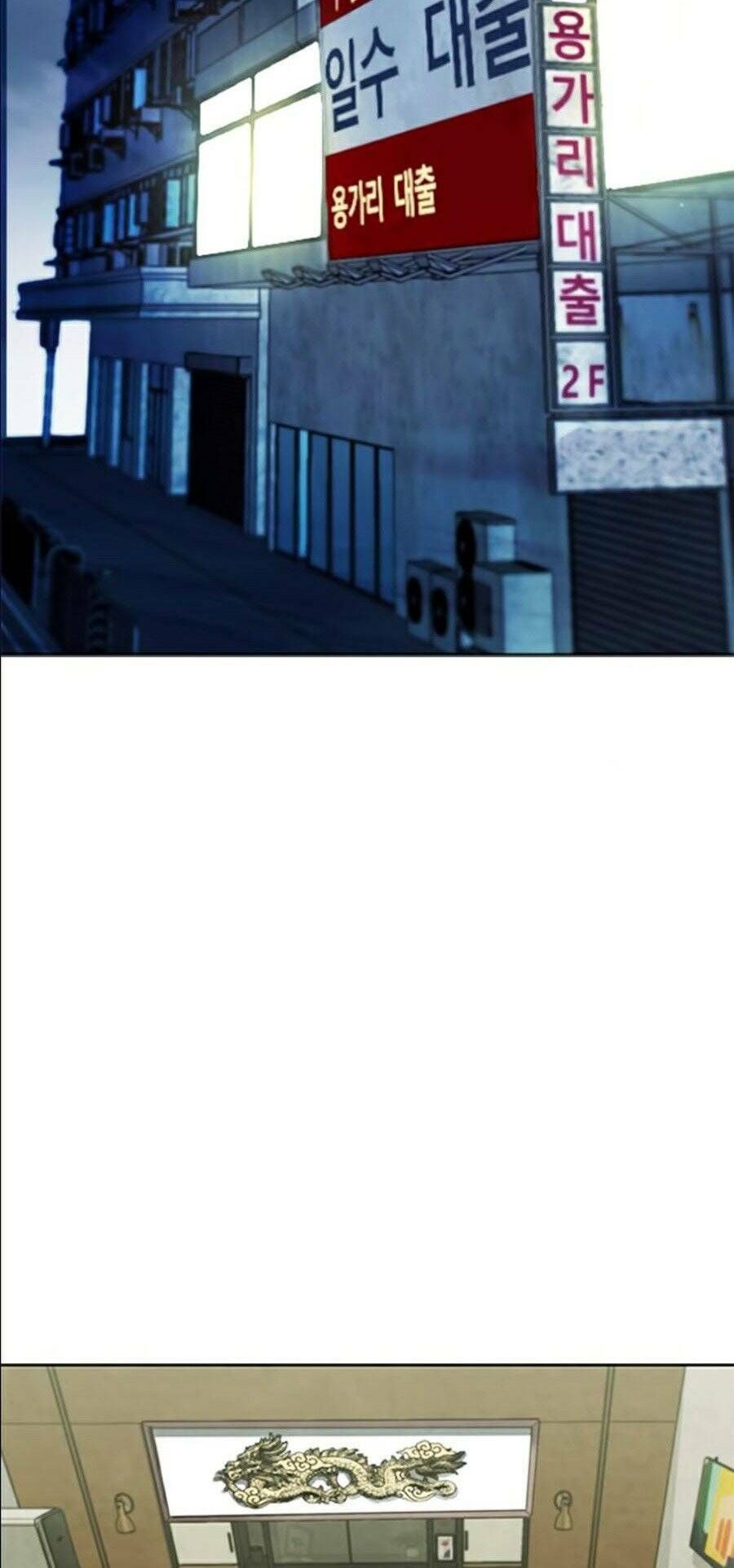 đọc truyện Druid Tại Ga Seoul - Người Hóa Thú Chương 12 ảnh 91 tại Thiên Thai Truyện