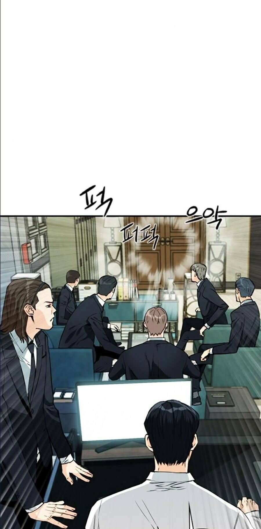 đọc truyện Druid Tại Ga Seoul - Người Hóa Thú Chương 12 ảnh 96 tại Thiên Thai Truyện