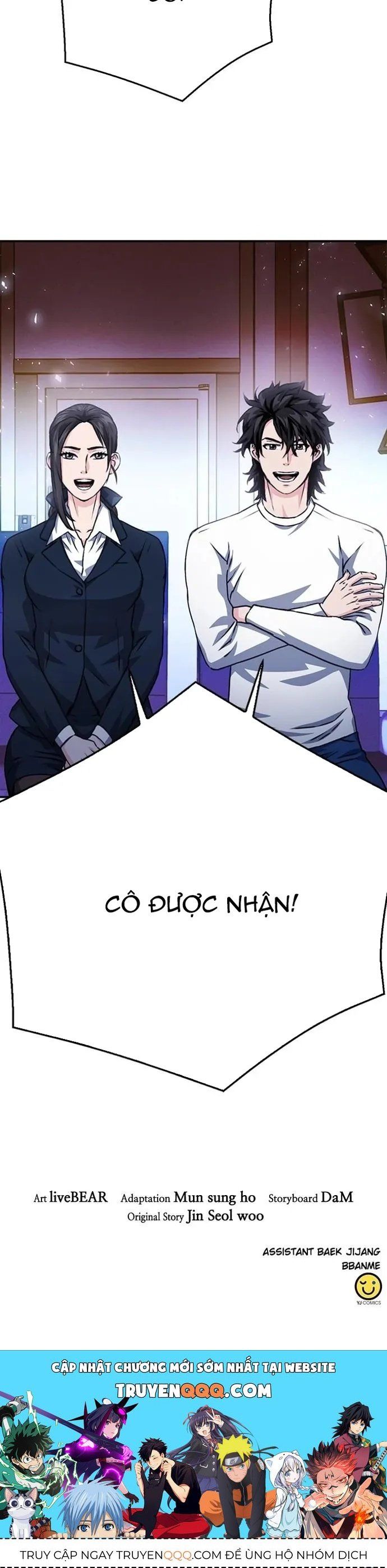 đọc truyện Druid Tại Ga Seoul - Người Hóa Thú Chương 128 ảnh 20 tại Thiên Thai Truyện