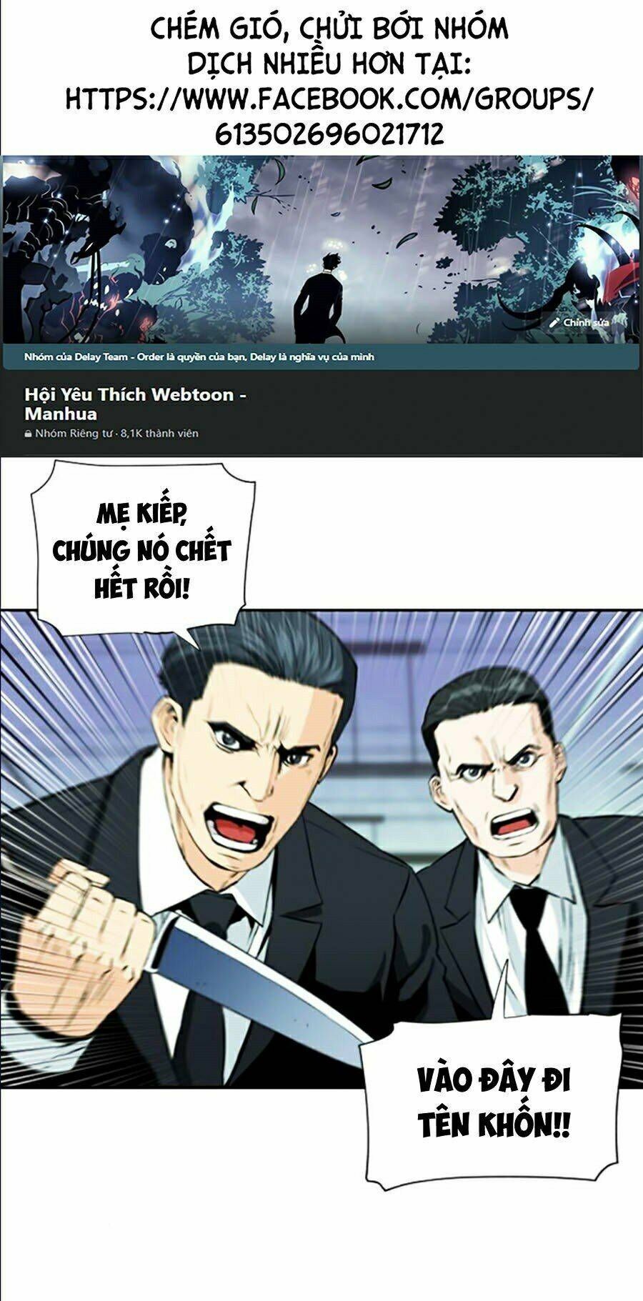 đọc truyện Druid Tại Ga Seoul - Người Hóa Thú Chương 13 ảnh 3 tại Thiên Thai Truyện