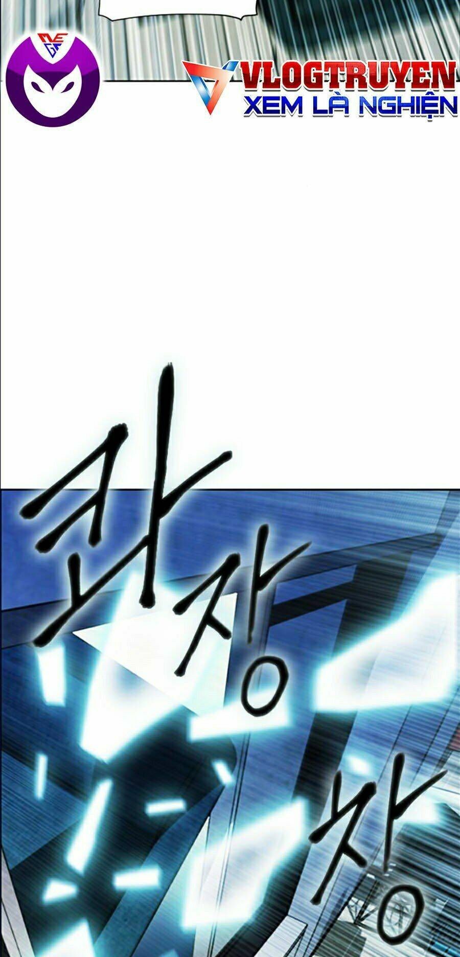 đọc truyện Druid Tại Ga Seoul - Người Hóa Thú Chương 13 ảnh 14 tại Thiên Thai Truyện