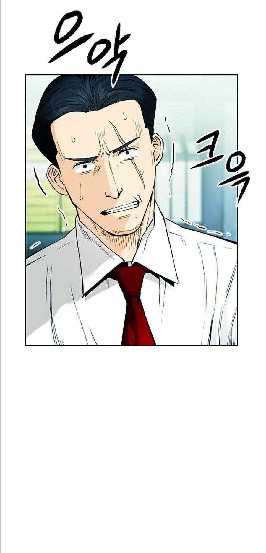 đọc truyện Druid Tại Ga Seoul - Người Hóa Thú Chương 13 ảnh 22 tại Thiên Thai Truyện