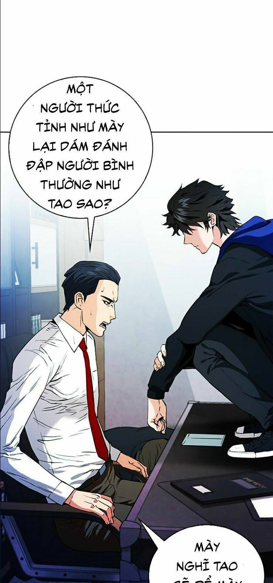 đọc truyện Druid Tại Ga Seoul - Người Hóa Thú Chương 13 ảnh 35 tại Thiên Thai Truyện