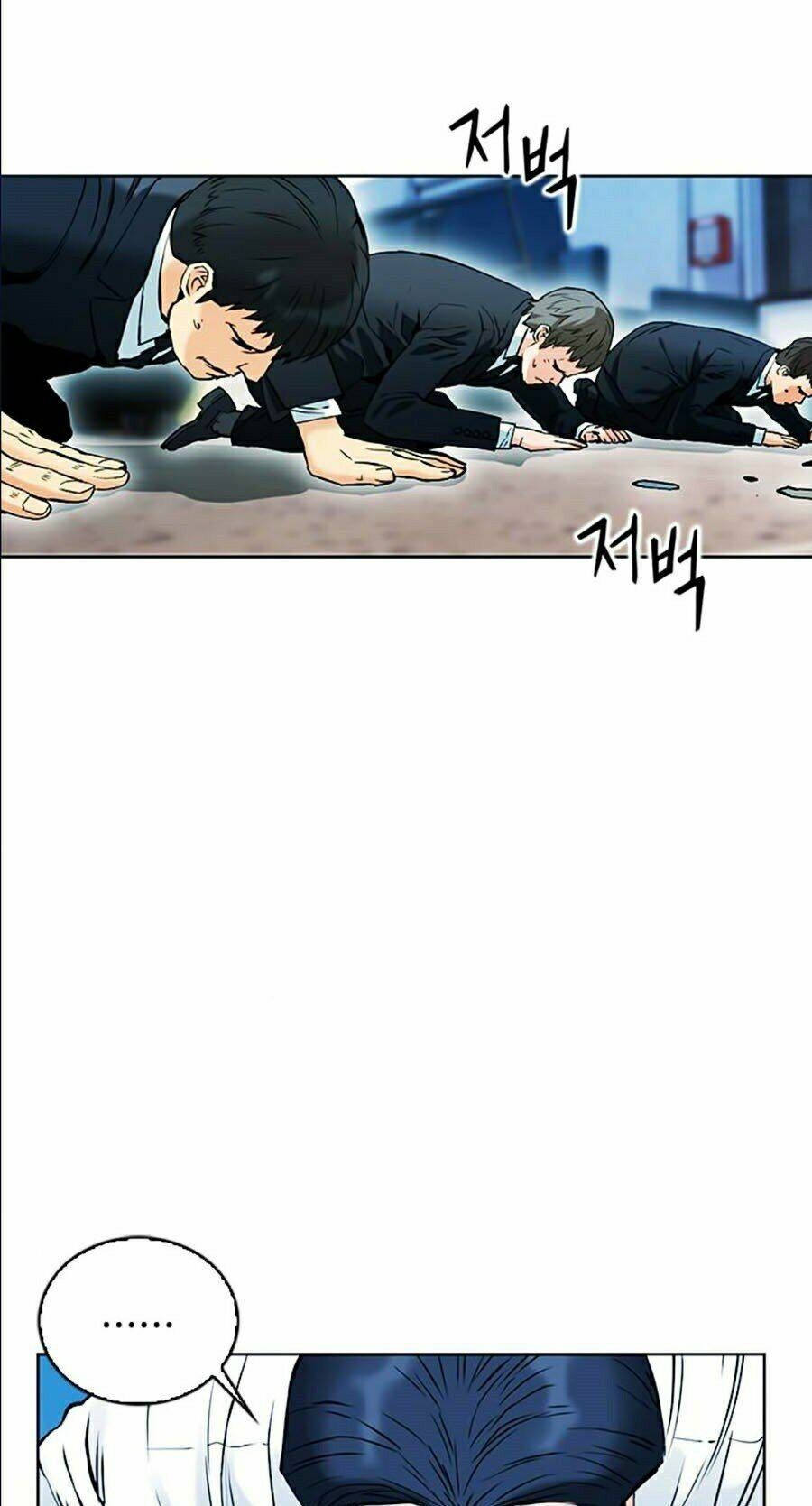 đọc truyện Druid Tại Ga Seoul - Người Hóa Thú Chương 13 ảnh 53 tại Thiên Thai Truyện