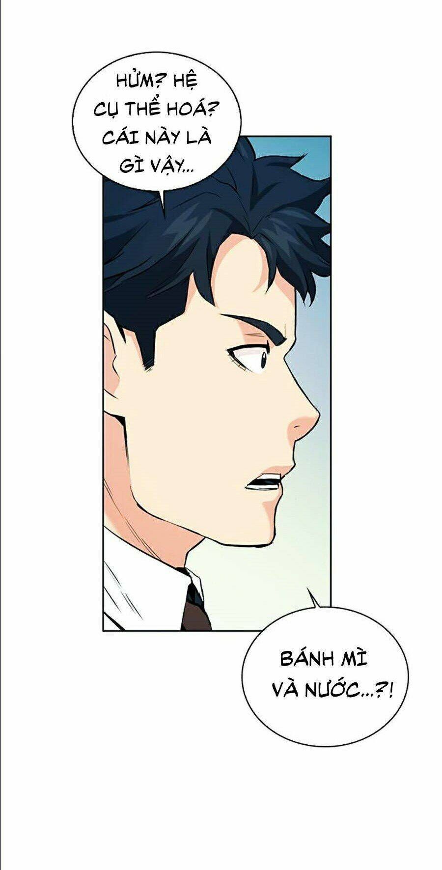 đọc truyện Druid Tại Ga Seoul - Người Hóa Thú Chương 13 ảnh 74 tại Thiên Thai Truyện