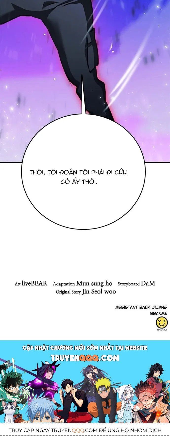 đọc truyện Druid Tại Ga Seoul - Người Hóa Thú Chương 130 ảnh 22 tại Thiên Thai Truyện