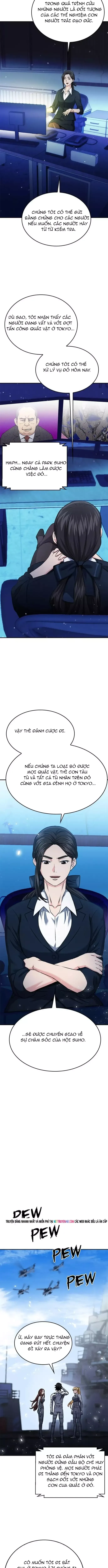 đọc truyện Druid Tại Ga Seoul - Người Hóa Thú Chương 134 ảnh 4 tại Thiên Thai Truyện